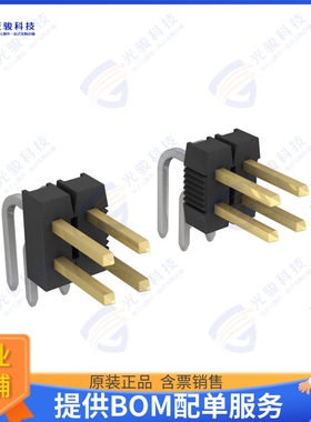 9-103801-0 连接器CONN HEADER R/A 80POS 2.54MM