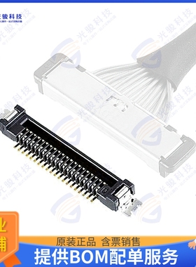 20374-R20E-31 连接器CABLINE-SS RECEPTACLE, 20P