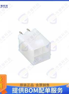 39288040 连接器CONN HEADER VERT 4POS 4.2MM