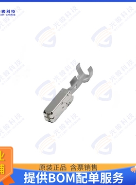 1703034-1 连接器CONN SOCKET 17-20AWG CRIMP TIN