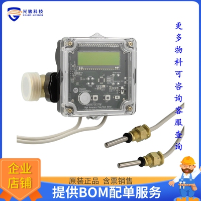 MAXREFDES70#【ULTRASONIC HEAT METER/FLOW METER】评估和演示