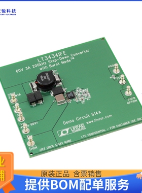 DC614A【BOARD EVAL FOR LT3434IFE】DC/DC、AC/DC、SMPS评估板
