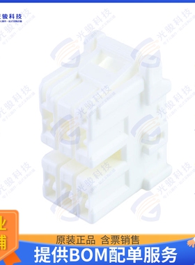 5056050600 连接器CONN RCPT HSG 6POS 3.30MM