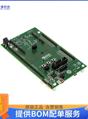 EVAL-ADUCM410QSPZ【BGA EVALUATION BOARD】嵌入式MCU、DSP评估