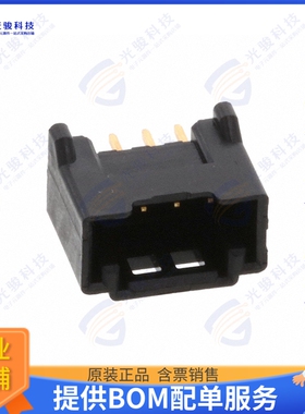 DF51K-4P-2DSA(805) 连接器CONN HDR 2MM SNGL GLD PCB 4POS