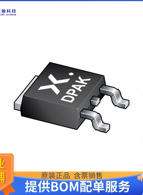 MJD148-QJ【TRANS NPN 45V 4A DPAK】晶体管