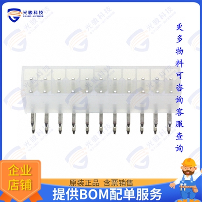 2-1586041-2 连接器CONN HEADER R/A 22POS 4.2MM