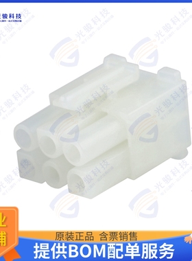 39036064 连接器CONN RCPT HSG 6POS 6.70MM