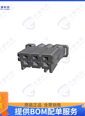 3-968976-9 连接器CONN RCPT HSG 3POS 5.50MM