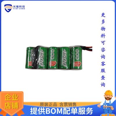 FXX-3040-ACE【BATTERY FOR TERASIC SPIDER】开发板、编程器配件