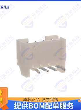 62000411722 连接器WR-WTB WIRE-TO-BOARD CONNECTORS