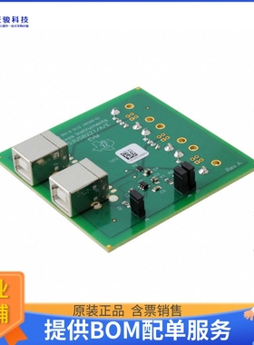 TS3USB221AEVM【EVAL MODULE FOR TS3USB221A】评估和演示板套件