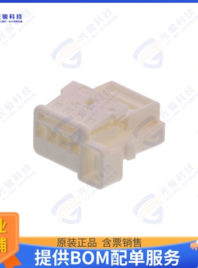 1379029-2 连接器CONN RCPT HSG 4POS 2.54MM