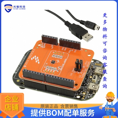 FRDMKL25-A8491【MMA8491Q BOARD WITH FRDM-KL25Z】传感器评估板