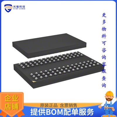 W949D2DBJX5I《存储器芯片IC DRAM 512MBIT PAR 90VFBGA》