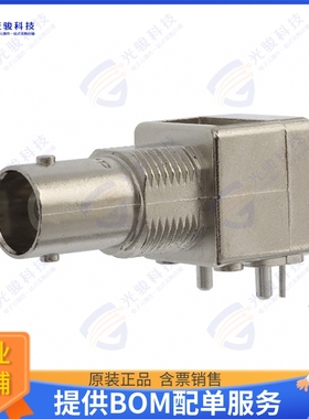 5227661-1 连接器CONN BNC JACK R/A 50 OHM PCB