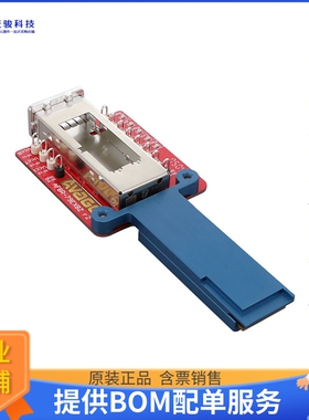 AFBR-79EXBZ【EXTENDED BOARD FOR SR4/ISR4/ESR4】开发板、编程