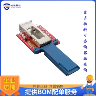 BOARD FOR 开发板 79EXBZ 编程 ESR4 EXTENDED ISR4 AFBR SR4