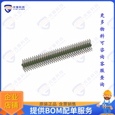 3-826953-6 连接器CONN HEADER R/A 72POS 2.54MM