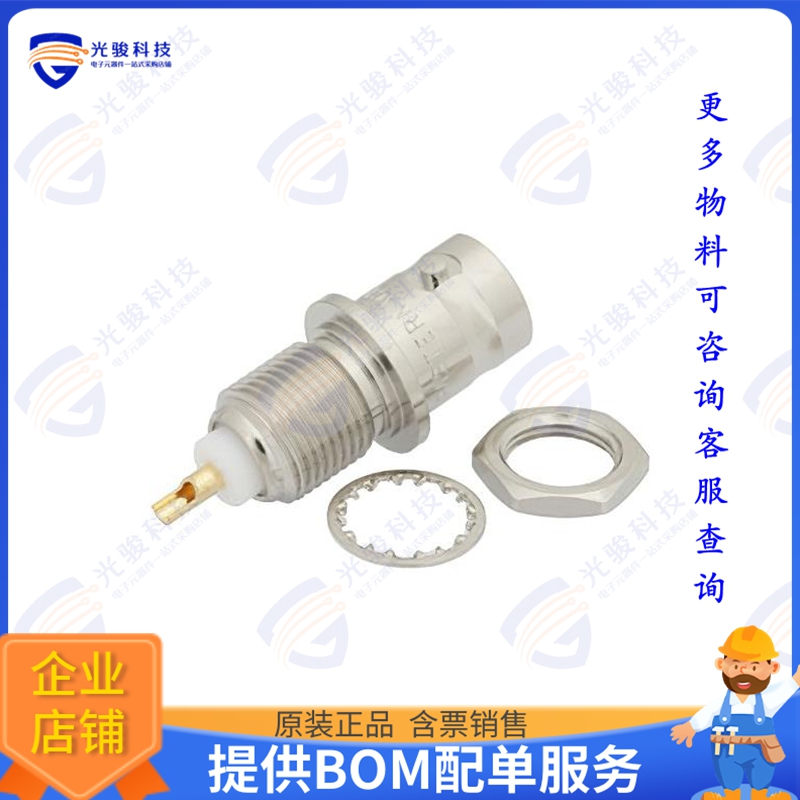 PE4015 连接器BNC Female Bulkhead Mount Connec