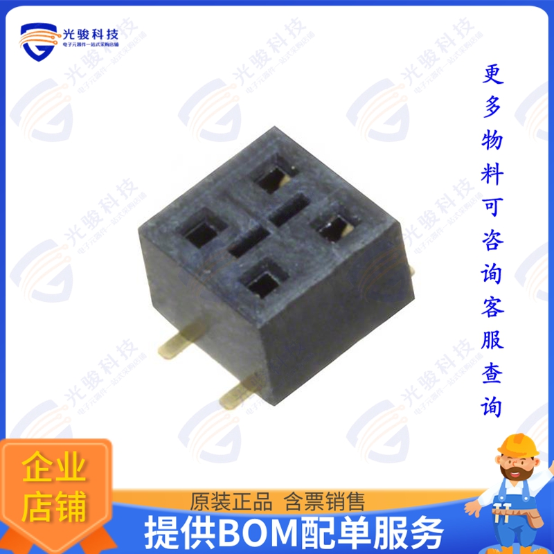 HLE-102-02-G-DV-BE 连接器CONN RCPT 4POS 0.1 GOLD SMD