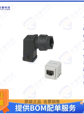 1249558连接器 HC-STA-RJ45PC-HS-M20-PLRBK