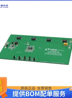 DC1504A【EVAL BOARD BUCK REG LT4180】DC/DC、AC/DC、SMPS评估