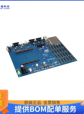 SPC58XXMB【SPC57X/SPC58X MOTHERBOARD】嵌入式MCU、DSP评估板