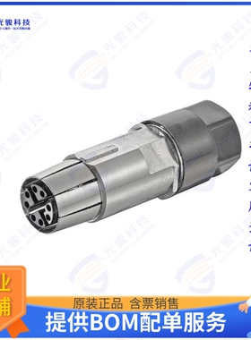 9148812805连接器 HAN-MOD M12 X-CODE FEMALE