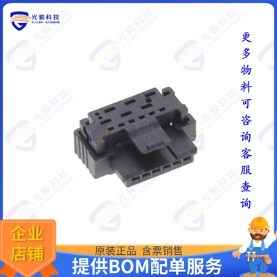 464245-E 连接器MIBR F 06POS VERT A IDC22 FRICT