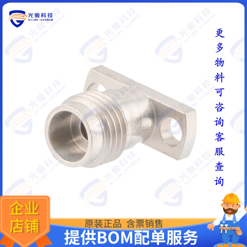 PE45625 连接器2.4(F) FLD RPL 2HOLE 0.020  PIN