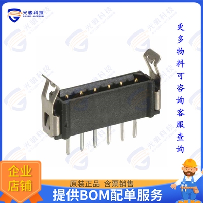 M80-8820345 连接器CONN HEADER VERT 2MM