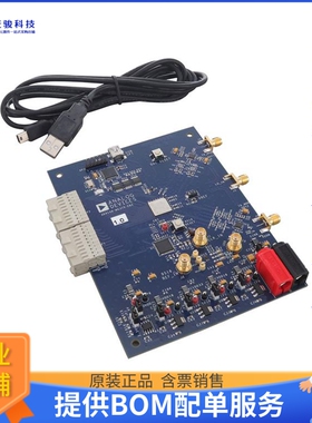 AD9148-M5375-EBZ【EVAL BOARD FOR AD9148 ADL5375】数模转换器