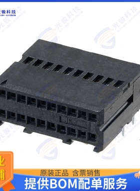 5-103911-2 连接器CONN RCPT 20P 0.05 GOLD PCB R/A