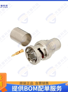 PE4600 连接器75 Ohm BNC Male Connector Crimp/