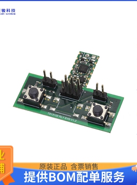 TS13102-RLY-EVB【EVAL RELAY BOARD TS13102】评估和演示板套件