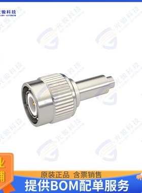 R143075000 连接器TNC / STRAIGHT PLUG CRIMP TYPE C