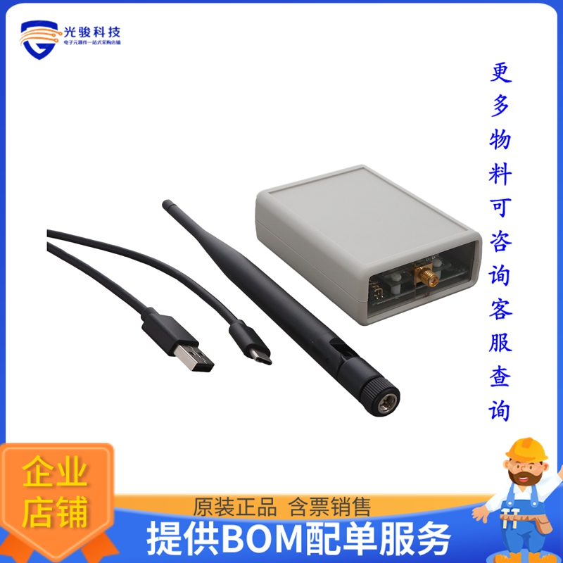 RTK0EE0013D10002BJ【R9A06G062 EVA-KIT CE CERTIFICATI】射频