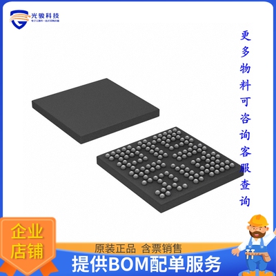 TPS65920A2ZCHR电源芯片《IC PWR MGMT 4 LDO TXRX 139NFBGA》