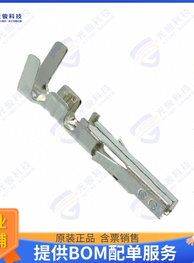 444761112 连接器CONN SOCKET 18-20AWG CRIMP TIN