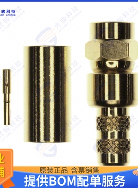 152134 连接器CONN SMC PLUG STR 50 OHM SOLDER