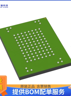 IS21TF64G-JQLI《存储器芯片IC FLASH 512GBIT EMMC 100LFBGA》