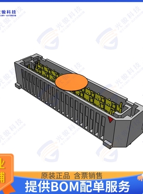 NVAM-DP-03-2-05.0-S-2-K-TR 连接器CONN HD ARRAY HDR 24PAIR SM