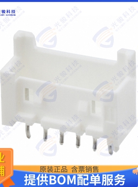 533750610 连接器CONN HEADER VERT 6POS 2.5MM