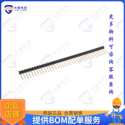 10129381-906003BLF 连接器CONN HEADER VERT 6POS 2.54MM