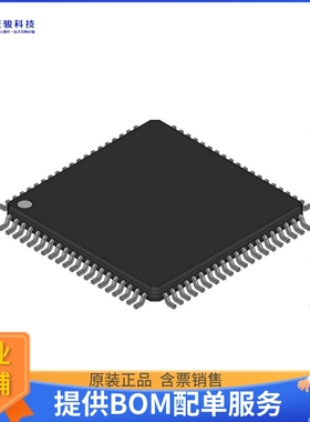 SAB-C161OL25MHABXUMA1微控器《LEGACY 16 BIT MICROCONTROLLER》