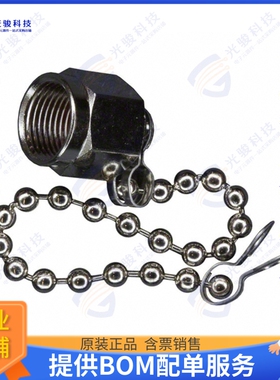 222145 连接器CONN CAP COVER FOR F TYPE JACKS