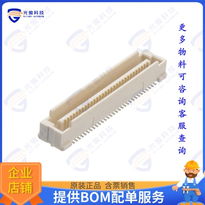 M58-3800642R 连接器CONN MALE 0.8MM SMD VERT 60POS