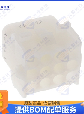 2-480709-0 连接器CONN RCPT HSG 12POS NAT