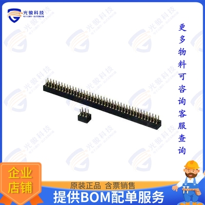 99950-S000 连接器DIP BOARDMOUNT SOCKET .039  (1.0